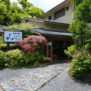 4* Ryokan Momijiya Honkan Takaosansou