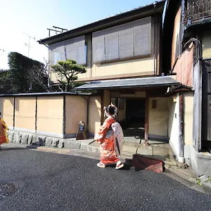 Sakanoue Kyoto