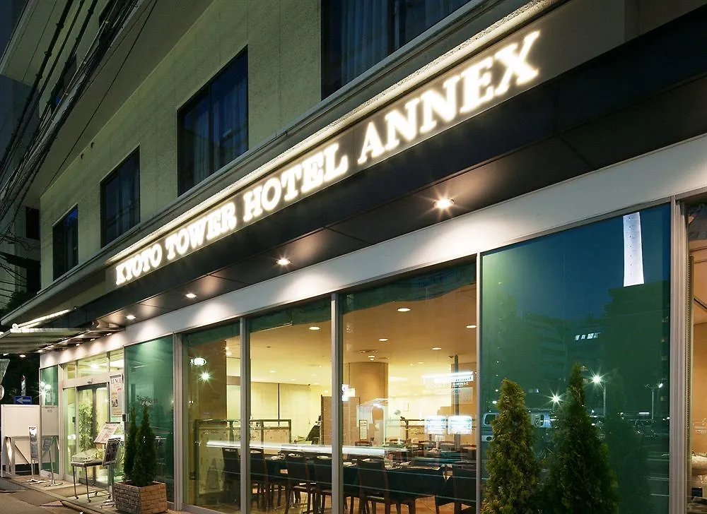 ****  Kyoto Tower Hotel Annex Japan
